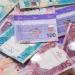 استقرار سعر الريال القطرى فى السوق المصرفى المصرى مع تعاملات منتصف اليوم - تكنو بلس