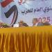بعد إعادة انتخابه .. رئيس حزب الحرية: سنتعاون مع كافة القوي السياسية لتشكيل تحالف انتخابي حزبي قوي - تكنو بلس
