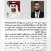 الرئاسة السورية: الشرع يجري اتصالاً مع محمد بن زايد لبحث تطورات العلاقات السورية الإماراتية - تكنو بلس