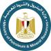 البترول تعلن عن نتائج تحاليل عينات البنزين - تكنو بلس