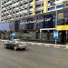 مصر: جهاز الإحصاء 24.1% ارتفاع قيمة الصادرات خلال شهر فبراير 2025 - تكنو بلس