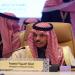 وزير الخارجية السعودي: إيصال المساعدات إلى غزة يتطلب وقفا فوريا لإطلاق النار - تكنو بلس