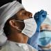 لقاح كورونا ومسحة الأنف PCR وسحب الدم لا تفسد الصيام وإليكم الفتوى - تكنو بلس