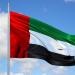 الإمارات تعبر عن قلقها من تصاعد الأوضاع في طرابلس الليبية - تكنو بلس