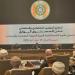 بغداد تستضيف الاجتماعات التحضيرية الخامسة للقمة العربية التنموية الاقتصادية والاجتماعية - تكنو بلس