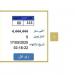 سعرها 4 مليون ونصف.. مزايدة نارية على لوحة سيارة مميزة| اعرف الخطوات - تكنو بلس