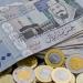 كم سجل سعر الريال السعودي اليوم في بنوك مصر؟ - تكنو بلس