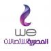 «المصرية للاتصالات» تعلن تفاصيل تأسيس شركة جديدة في دولة الإمارات العربية - تكنو بلس