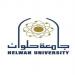 مؤتمر جامعة حلوان يوصي بتفعيل المشروعات الخضراء وتحديث قوانين الملكية الفكرية لمواجهة تغير المناخ - تكنو بلس