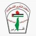 منظمة التحرير الفلسطينية: الشعب الفلسطيني يواجه الإجرام الإسرائيلي بالصمود ورفض التهجير - تكنو بلس