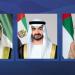 رئيس الدولة ونائباه يعزون رئيس الأوروغواي بوفاة الرئيس السابق خوسيه موخيكا - تكنو بلس