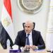بيان رسمي في مصر: تيسيرات غير مسبوقة لمعلمي الحصة ورفع سن التقديم بمسابقة “معلم مساعد” إلى 45 عامًا - تكنو بلس