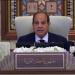 الرئيس السيسي: أدعو جميع الشركاء الإقليميين والدوليين لدعم الحكومة الشرعية في الصومال - تكنو بلس