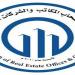 الرحامنة نقيبا لأصحاب المكاتب والشركات العقارية - تكنو بلس