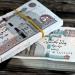 جدول المعاشات الجديد 2025 بعد تطبيق الزيادة.. اعرف هتقبض كام - تكنو بلس