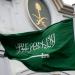 السعودية  الأولى عالميًّا في نمو منظومة الابتكار وريادة الأعمال - تكنو بلس
