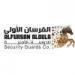 سعر عقود الغاز الطبيعي 06/2025 اليوم الأربعاء 21 مايو 2025م .. التفاصيل من هنا - تكنو بلس