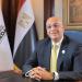 "تنمية المشروعات" يتعاون مع لاتفيا لدعم المشروعات الصغيرة والمتوسطة - تكنو بلس