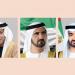 رئيس الدولة ونائباه يهنئون رئيس مجلس القيادة الرئاسي في اليمن باليوم الوطني لبلاده - تكنو بلس