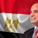 الرئيس عبد الفتاح السيسى يبعث ببرقية عزاء الى جلالة السلطان هيثم بن طارق آل سعيد، سلطان عُمان - تكنو بلس