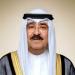 أمير الكويت يهنئ رئيس مجلس القيادة الرئاسي اليمني بالعيد الوطني لبلاده - تكنو بلس