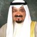 رئيس مجلس الوزراء الكويتي يهنئ رئيس مجلس القيادة الرئاسي اليمني بالعيد الوطني لبلاده - تكنو بلس