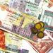 المركزي المصري يخفض سعر الفائدة للمرة الثانية خلال شهرين - تكنو بلس