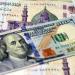 سعر الدولار مقابل الجنيه اليوم.. ارتفاع في البنوك المصرية - تكنو بلس