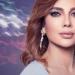 أصالة تحيى حفلاً غنائيًا في الكويت 7 الشهر المقبل - تكنو بلس