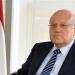 ميقاتي ابرق الى البابا لاوون مهنئا: التزامكم الراسخ بالسلام والعدالة هو مصدر إلهام لكلّ من يسعى إلى الوئام - تكنو بلس