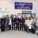 اعتماد مركز الأورام والمستشفى التخصصي بجامعة القناة يعزز الريادة - تكنو بلس