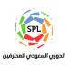 حسابات معقدة.. 3 أندية تتصارع للبقاء في دوري روشن - تكنو بلس