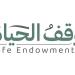 "بيور هيلث" تقدم 50 مليون درهم لحملة "وقف الحياة" - تكنو بلس