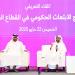 مسؤولون بـ «العمل» و»التعليم»: فرص ابتعاث نوعية لإعداد جيل من الكفاءات الوطنية الطموحة - تكنو بلس