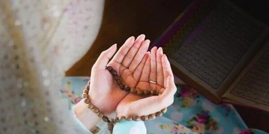 دعاء الصباح اليوم الجمعة 9 مايو 2025.. «رب اشرح صدورنا» - تكنو بلس