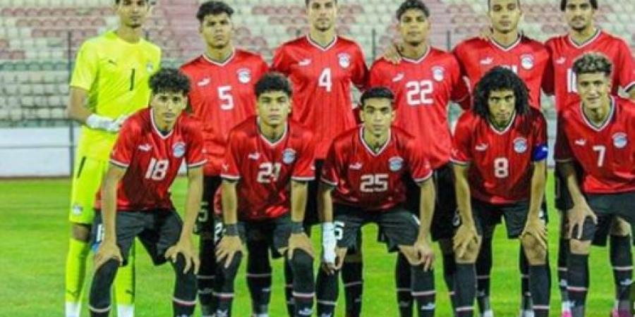 كأس أمم أفريقيا للشباب.. موعد مباراة منتخب مصر و تنزانيا - تكنو بلس