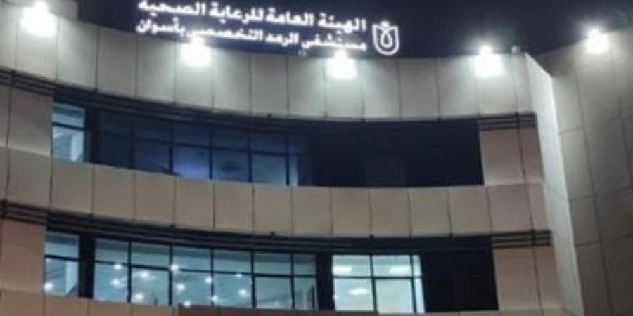 محافظ أسوان يوجه لتسخير مختلف الإمكانيات لفريق عمل هيئة التأمين - تكنو بلس