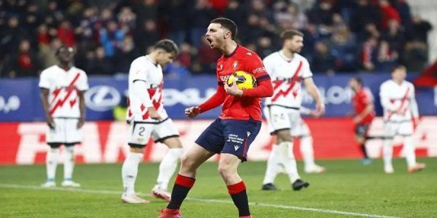 شاهد الأن.. بث مباشر لمباراة لاس بالماس ورايو فاليكانو في الدوري الإسباني - تكنو بلس