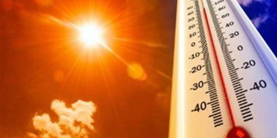 درجة الحرارة غدًا في مصر الأحد 11 مايو 2025.. ذروة الموجة الحارة - تكنو بلس