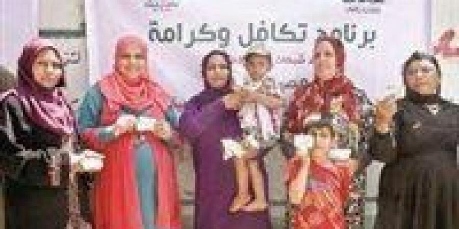 وزيرة التضامن: برنامج تكافل وكرامة يغطي أكثر من 4.7 مليون أسرة - تكنو بلس