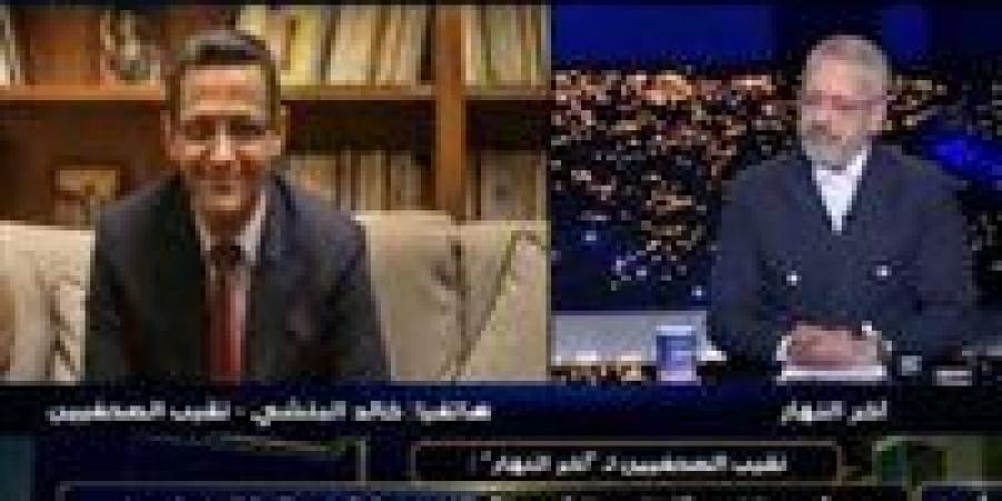 نقيب الصحفيين: قانون الفتاوى الشرعية به إلتباس في مادتين - تكنو بلس