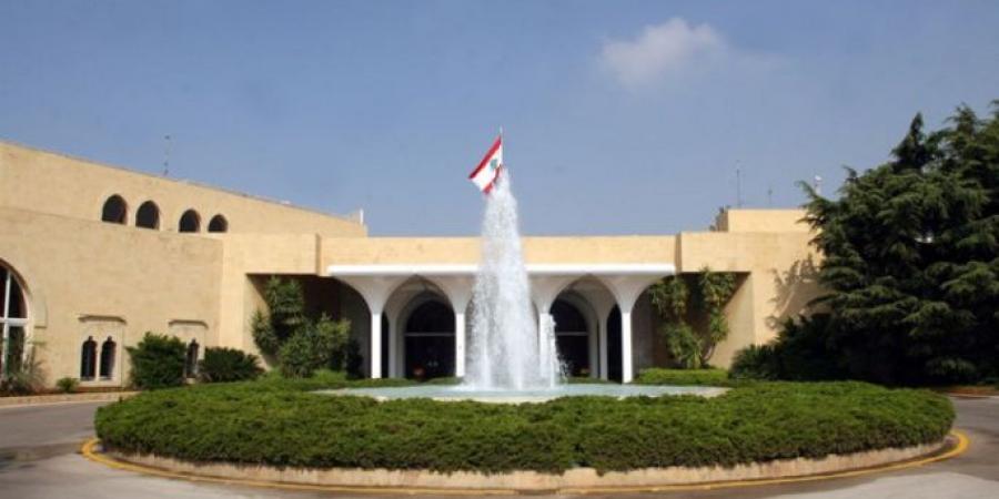 مكتب الاعلام في رئاسة الجمهورية: الرئاسة تهيب بوسائل الإعلام عدم التطاول على اي جهة خارجية صديقة للبنان - تكنو بلس