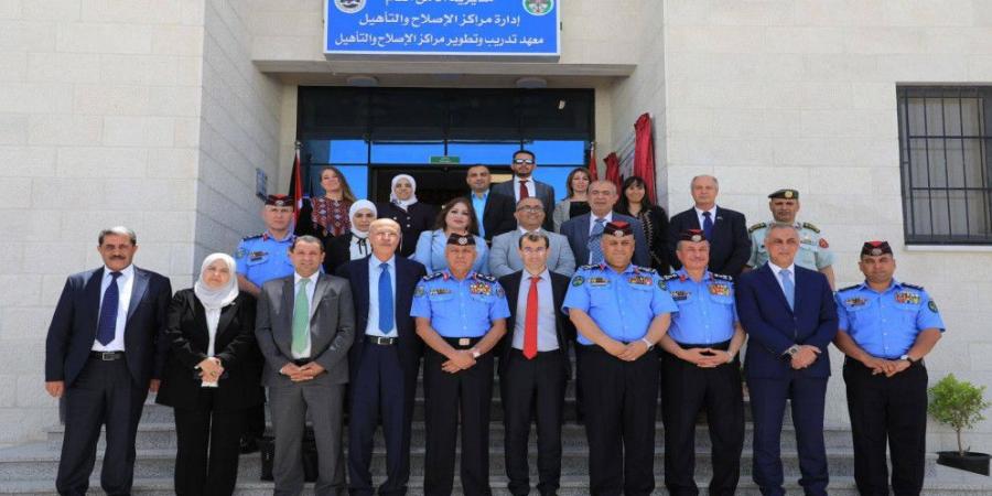مديرية الأمن العام تفتتح المبنى الجديد لمعهد تدريب وتطوير مراكز الإصلاح - تكنو بلس