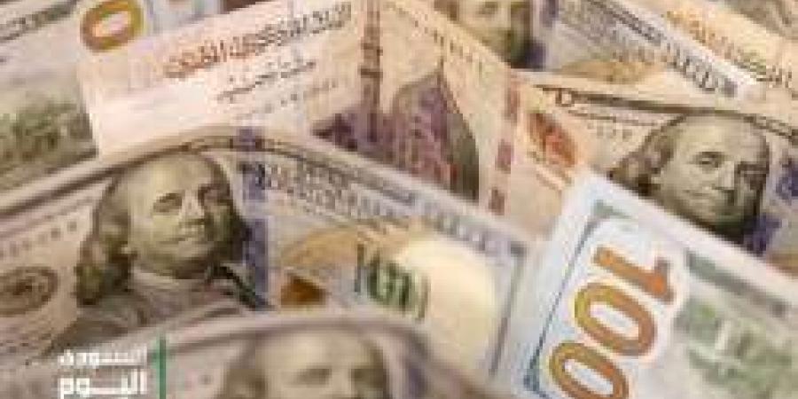 سعر الدولار اليوم مقابل الجنيه المصري الإثنين 12 مايو 2025م مع نهاية التعاملات - تكنو بلس