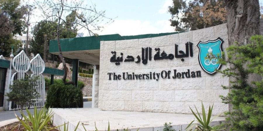 الجامعة الأردنية الأولى محليا والثالثة عربيا وفق تصنيف UNIRANKS - 2025 - تكنو بلس