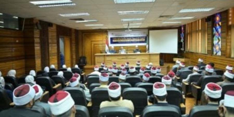 انطلاق فعاليات الدورة التدريبية الرابعة بجامعة القاهرة لأئمة وواعظات الأوقاف - تكنو بلس