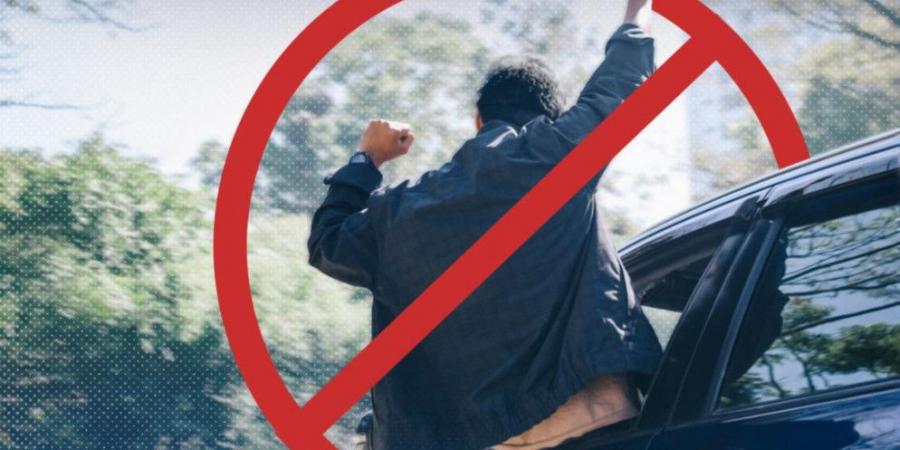 مديرية الأمن العام: مخالفات المواكب تهديد للسلامة وإعاقة للطريق - تكنو بلس