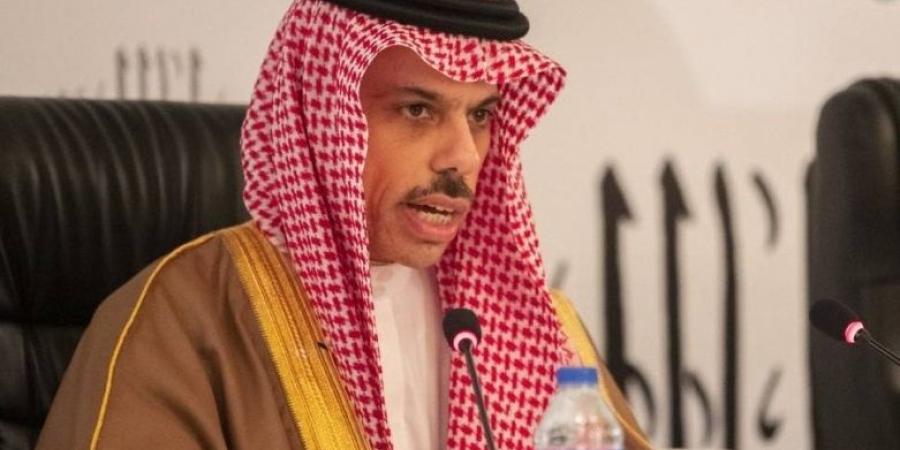 وزير الخارجية السعودي: يجب تنفيذ وقف فوري لإطلاق النار في غزة - تكنو بلس