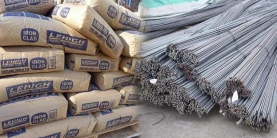 الاستثماري بكام؟.. أسعار الحديد والأسمنت اليوم الأربعاء 14 مايو 2025 - تكنو بلس