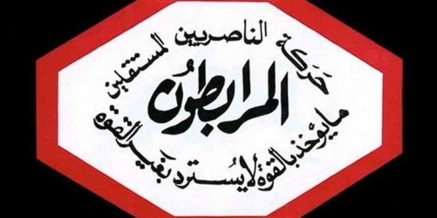 المرابطون: نؤكد على تحييد الانتخابات البلدية عن التجاذبات السياسية ونثمّن أداء وزارة الداخلية - تكنو بلس